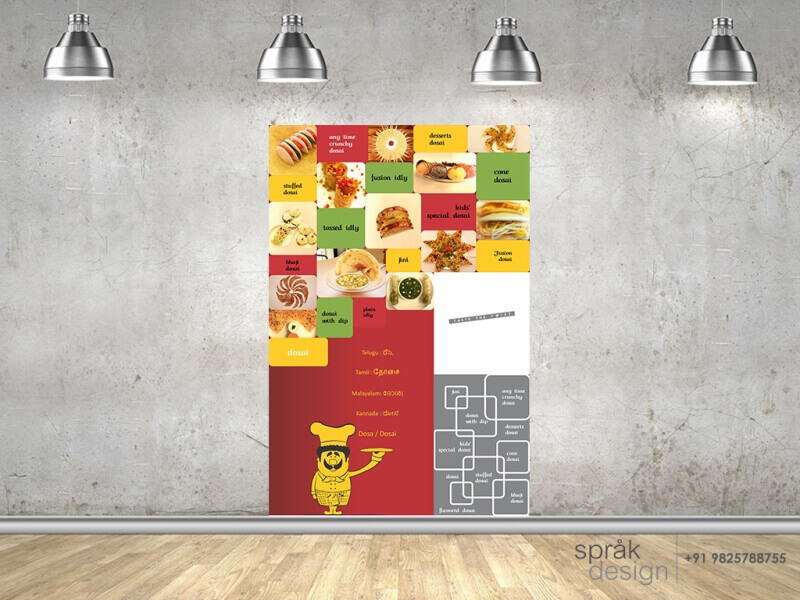 SoSouth Restaurant branding HFM Wall