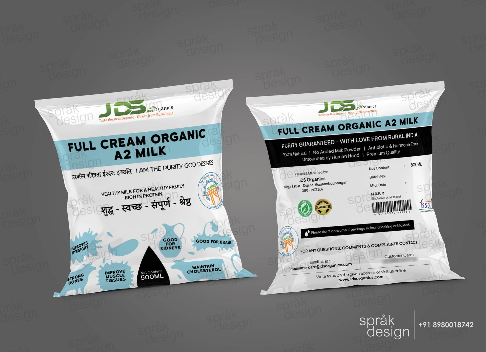 JDS Packaging Design For Milk