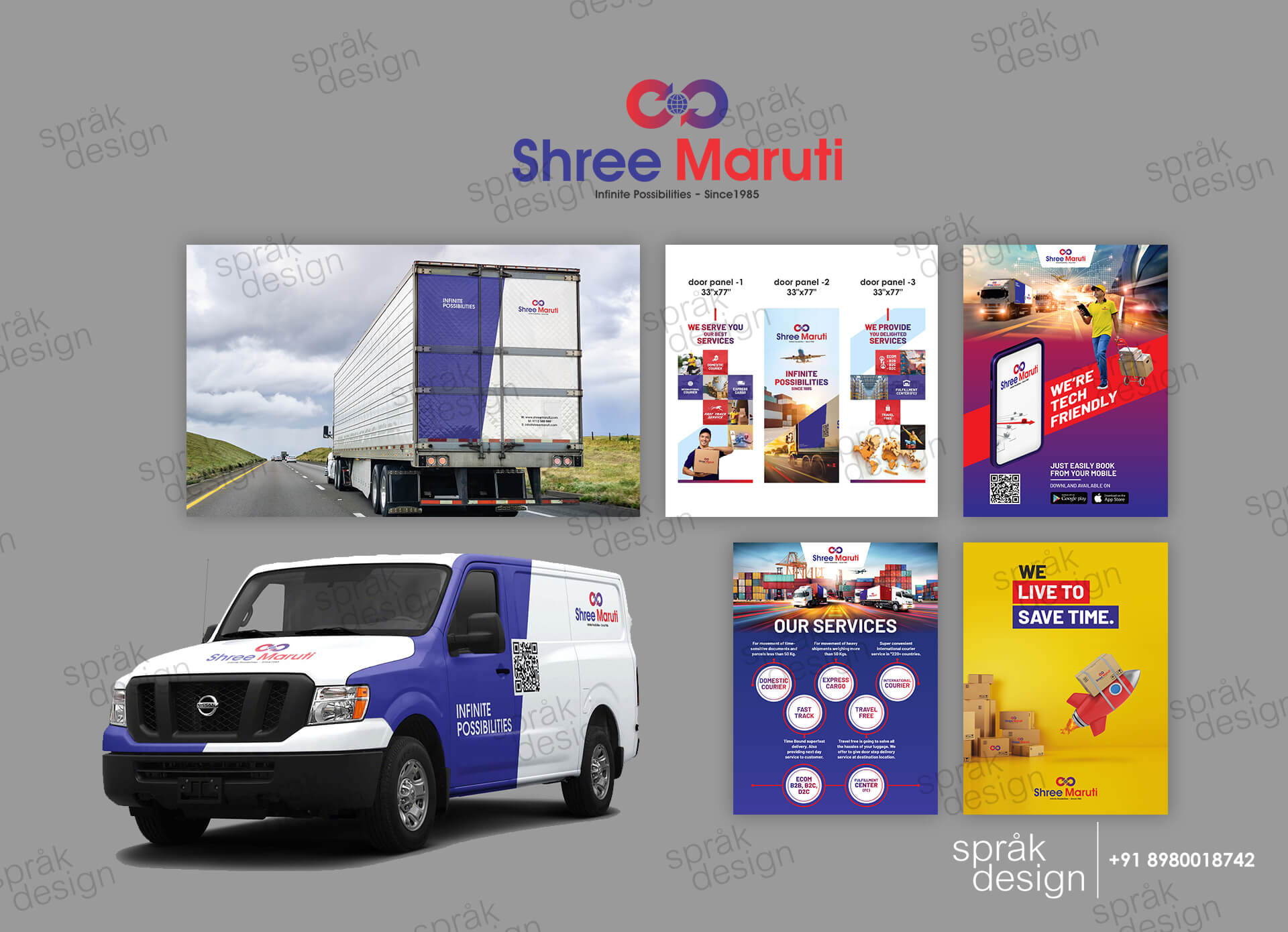 Shree Maruti - courier service